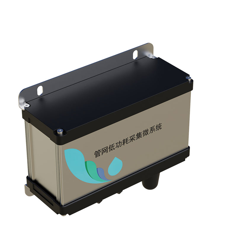 雨污排水管網水質監(jiān)測系統(tǒng)